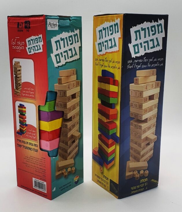 עץ קוביות מפולת גדולה צבעוני