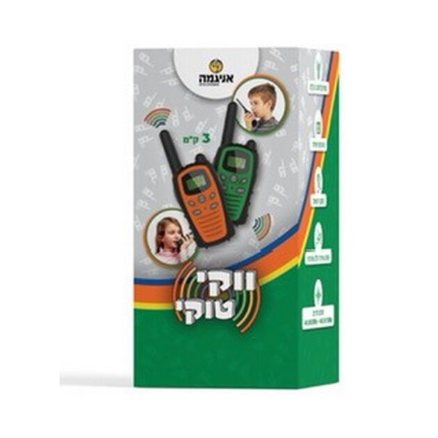 ווקי טוקי קידס - 3 קמ טווח