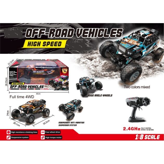 באגי 4X4 עם שילדה מאלומינים