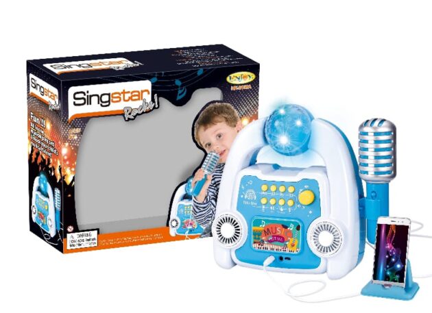 ערכת קריוקי מפוארת בכחול