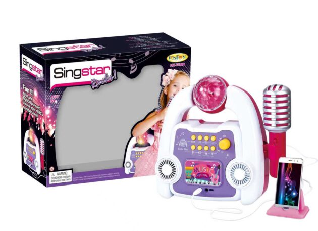 ערכת קריוקי מפוארת בורוד