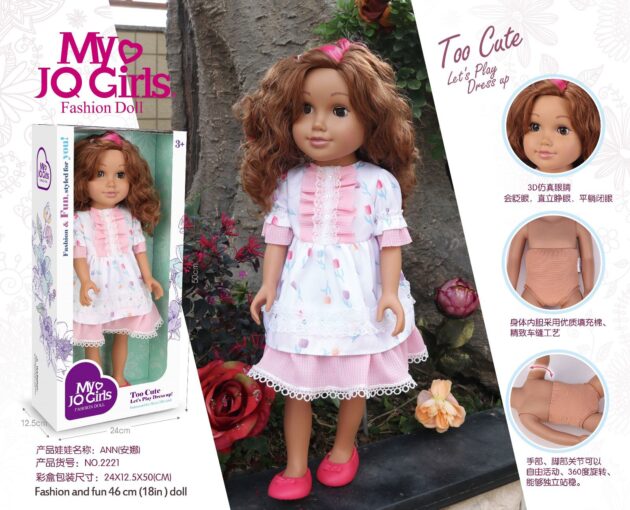 בובת אופנה לילדות