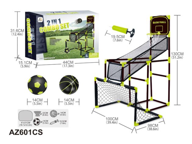 שער וכדורסל ב1